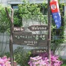 추어조형물 이미지