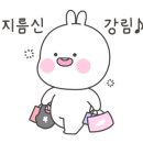 동탄맑은샘한의원 이미지