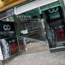 뉴월드 노래연습장 이미지