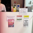 챈챈코인노래연습장 이미지