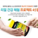 달콤한맘