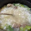 잠실고박사 이미지