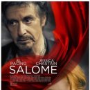 살로메(SALOME) Daum카페