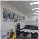 마스터부동산공인중개사사무소 이미지