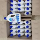 디포상사 이미지