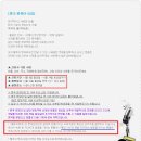 [14. 06. 16/월] KBS 2TV 불후의 명곡(녹화) 이미지