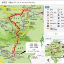 제21차 정기산행 안내(08' 10/11~12) 이미지