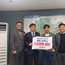 아동 복지시설 이미지