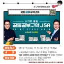 오감기획 이미지