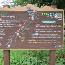 김해수 농장 이미지