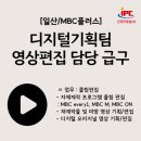 디지털플러스 이미지