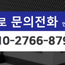 I-PARK 조은집공인중개사사무소 이미지