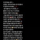 도진리95 이미지