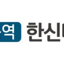 (주)더휴 이미지