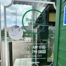 샤브마니아천안신방점 이미지