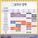 CNS메디칼 이미지