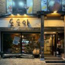 도도야 | 대학로 혜화역 일본식 솥밥 도도야 후기 굴 가마, 가마메시, 미소오뎅나베까지 먹어본 솔직 후기 리뷰