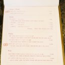 어썸레스토랑 네이버블로그