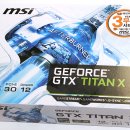 TITAN  PC 이미지