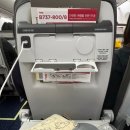 그린콜밴 | 청주에서 발리까지｜콜밴 이용과 티웨이 탑승, 기내 필수품