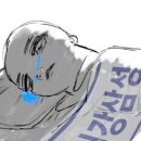 홈런성인오락실 | 삶이 무료할 땐 유료결제를 하자.