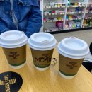 춘천계성학교 | 특수체육 레크리에이션 특수학교 운동회 명랑운동회 계성학교 한마음 체육대회 mc이미경