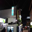 일품축산마트 이미지