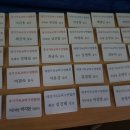 대경탁구클럽