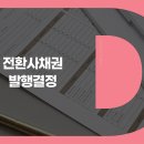 비에스제이 디지털투데이