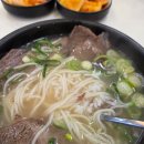 에스서울깍두기 본점 이미지