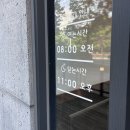 174 | [창원]제빵왕 김탁구도 울고가는 창원 니재베이커리🥐내돈 내산 후기