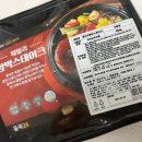 올쿡24부천상동점 네이버블로그