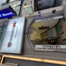 할리스커피 익산영등점 이미지