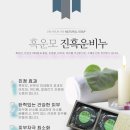 만들자천연비누 이미지