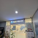 하늘별소아청소년과의원 이미지