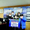마중물지역아동센터 이미지