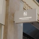 비웰정신건강의학과
