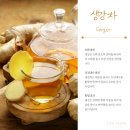 오엠요가 - 수원시 장안구 만석로19번길 25-6 | 오엠요가