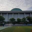 이지실업 이미지