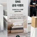 가구면세점 - 포천시 무봉로 15 | 코엑스 제7회 소펀앤라이프쇼 가구 인테리어 박람회 주말 방문 후기