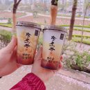 유어스 | 20210417 유어스 쩐주단 흑당 밀크티, 치즈폼 흑당 밀크티 후기