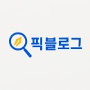 청춘복덕방공인중개사사무소 | [공지] 변호사, 한의사, 세무사, 공인중개사, 회계사, 의사 등 경쟁이 치열한 전문직 시장, 살아남기...