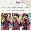 바이더스쿨 이미지