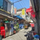 보들이족발 - 은평구 연서로 230-4 | 보들이족발