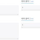 보석상자 이미지