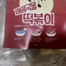 다있다마켓몰