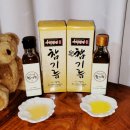 중곡제일시장아리청정협동조합 네이버블로그