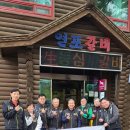 주식회사 안성컴퍼니 이미지