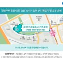 상아건설(주) - 부천시 원미구 상동로117번길 49 | 상아건설(주)