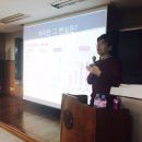 경희기운찬한의원 이미지